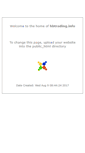 Mobile Screenshot of hbtrading.info